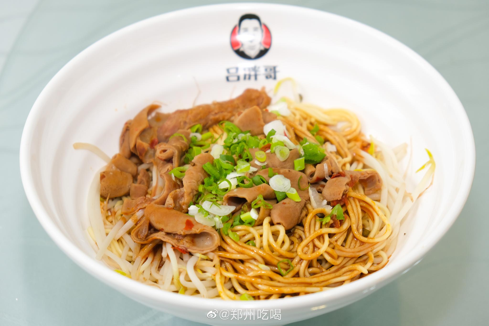 属于邓州的味道绝对是牛杂窝子面了!