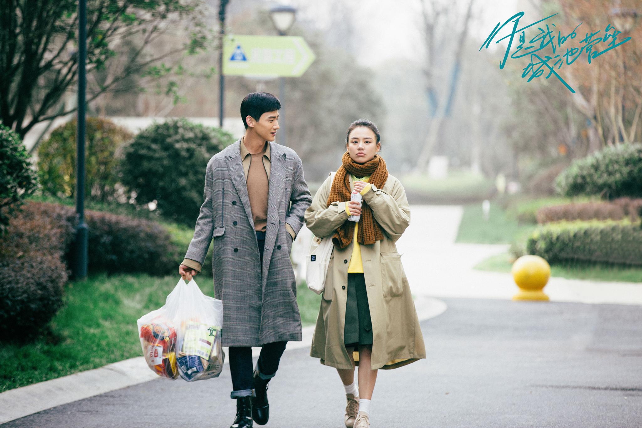 卡壳夫妇马思纯白敬亭的恋爱经历了太多考验