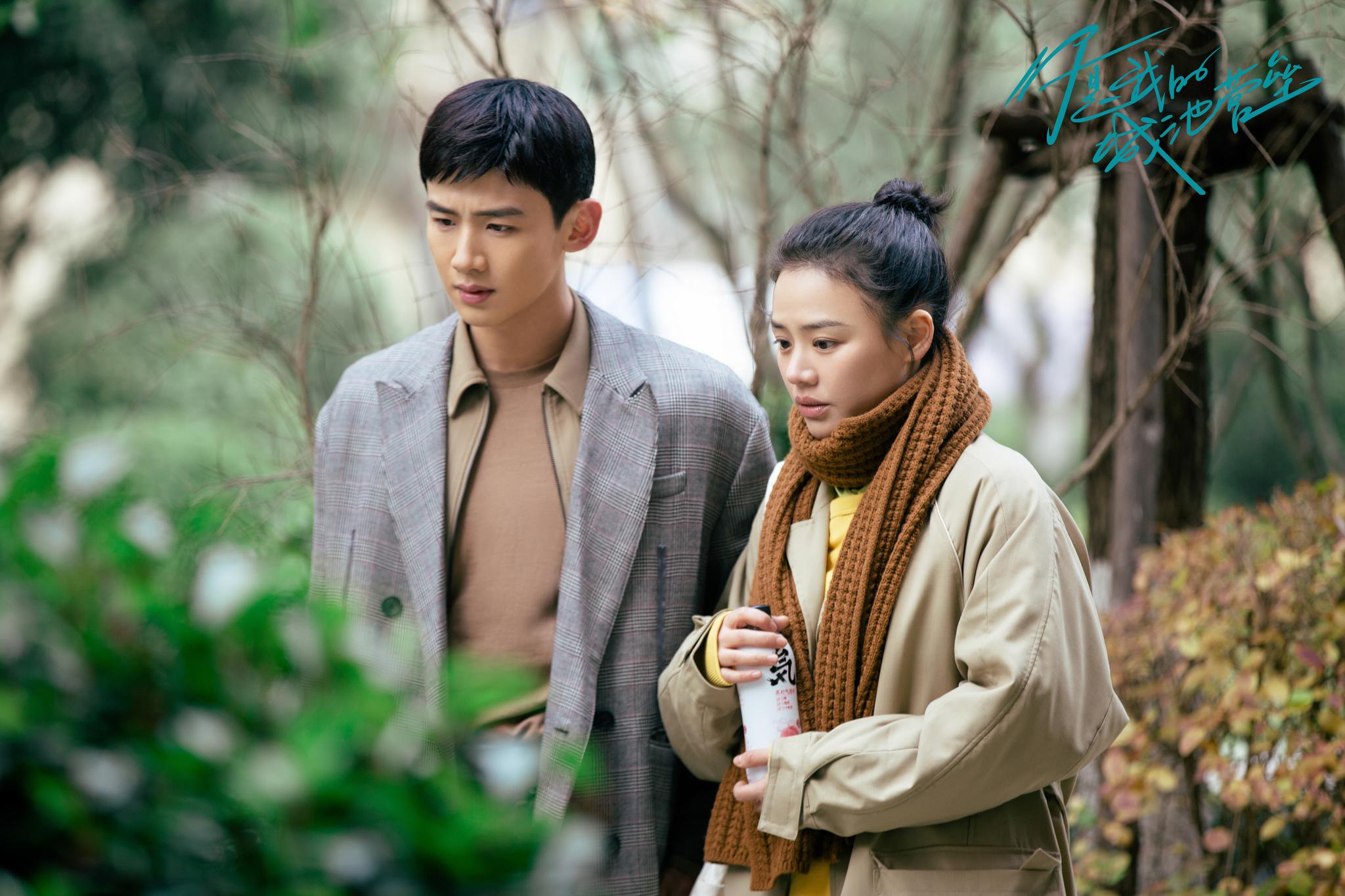 卡壳夫妇马思纯白敬亭的恋爱经历了太多考验