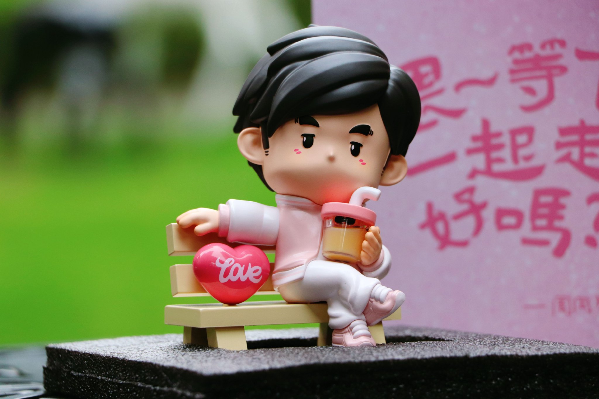 官方正版:周杰伦甜蜜限定公仔 充满温馨甜蜜风格的奶茶甜蜜q伦