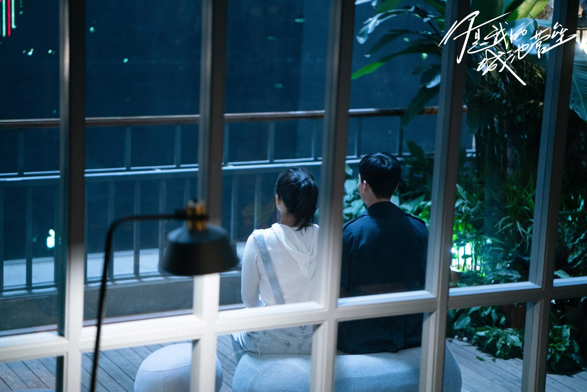 卡壳夫妇马思纯白敬亭的恋爱经历了太多考验