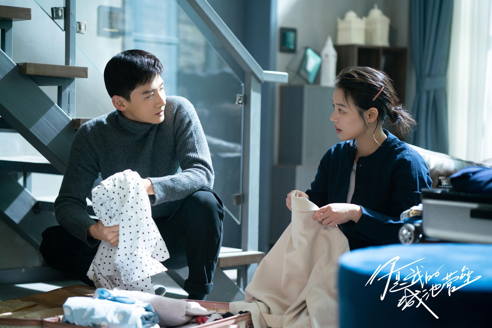 卡壳夫妇马思纯白敬亭的恋爱经历了太多考验