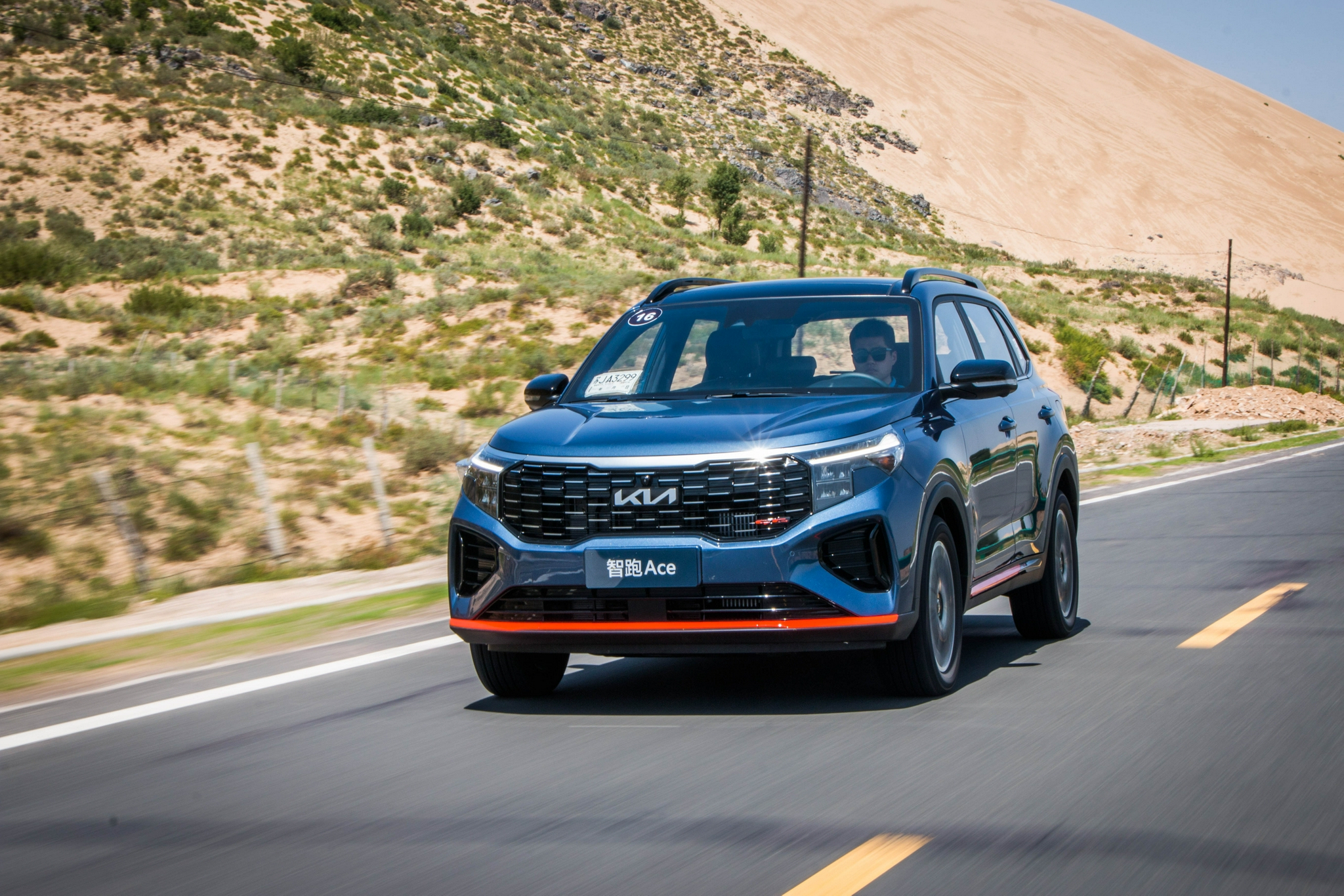 地表最强15t发动机新款起亚智跑ace深度试驾