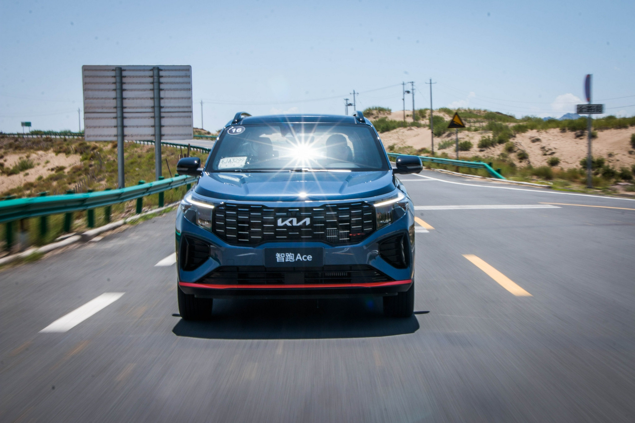 地表最强15t发动机新款起亚智跑ace深度试驾