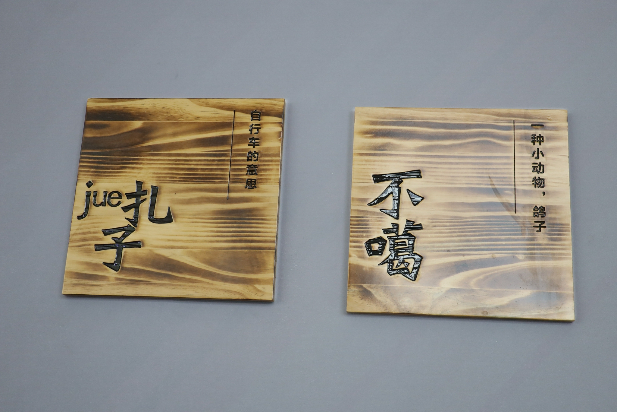 来看看正宗的青岛话是啥样的和你的老家方言有什么区别吗