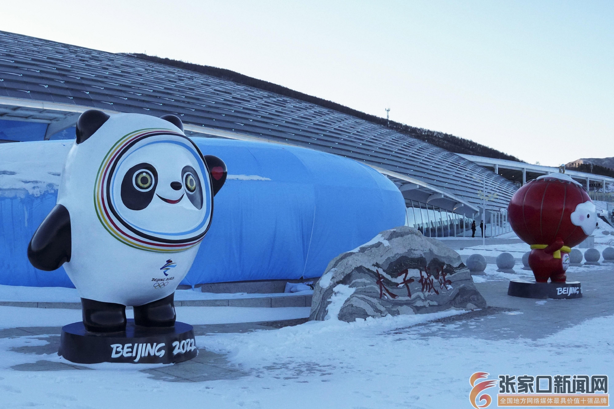 相约冬奥张家口崇礼太子城站尽显冬奥元素迎接四海宾朋