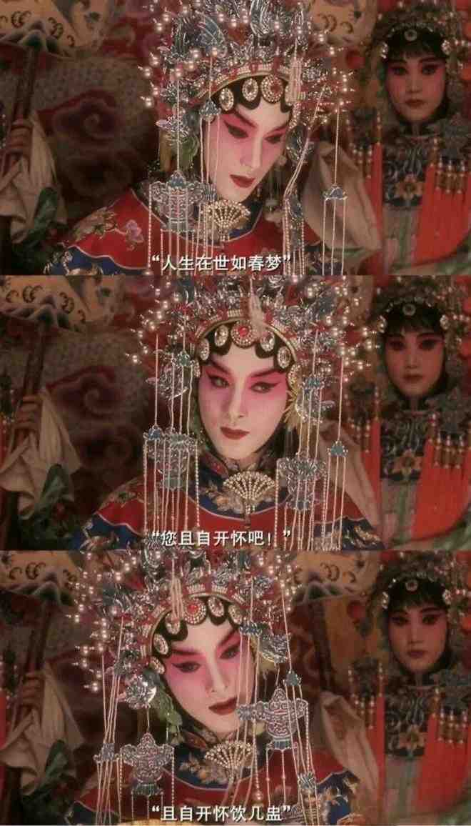 性格、“社交人设”对美女形象的影响有多大?休闲区蓝鸢梦想 - Www.slyday.coM 性格、“社交人设”对美女形象的影响有多大?休闲区蓝鸢梦想 - Www.slyday.coM