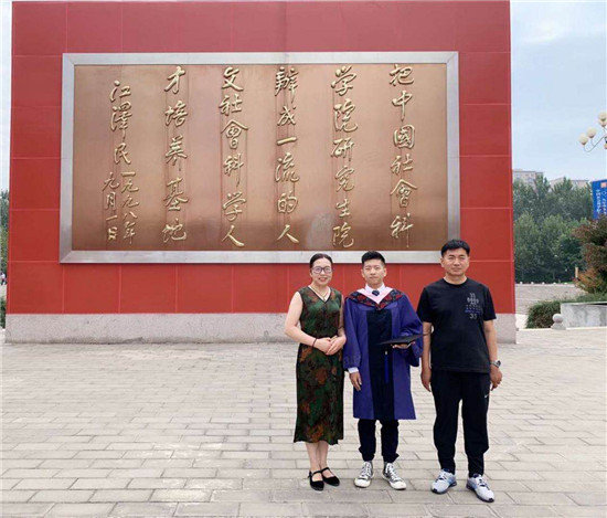 菏泽市七家庭获全国荣誉