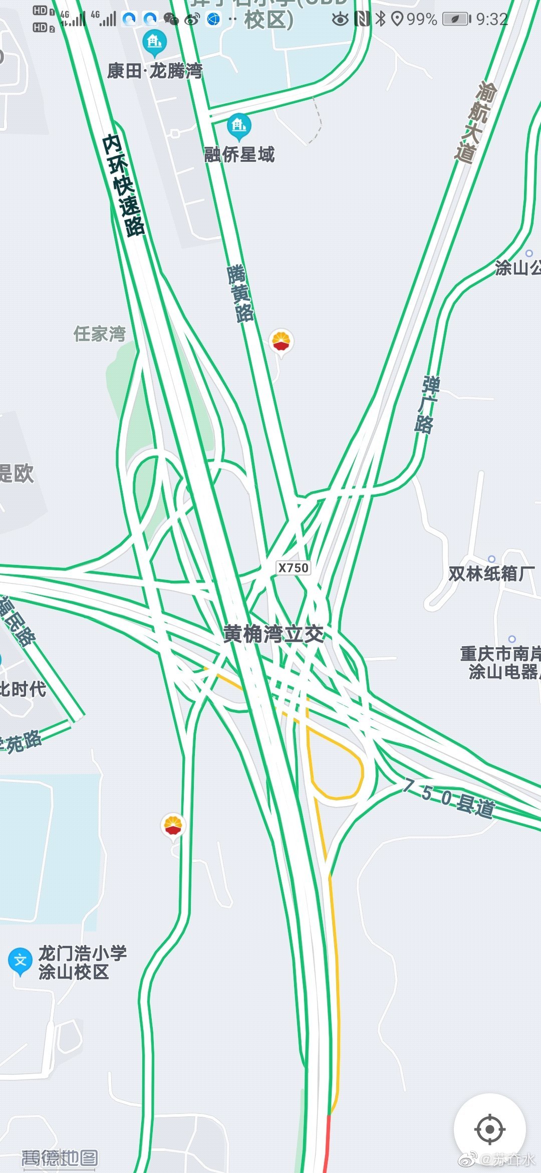 令老司机瑟瑟发抖的重庆黄桷湾立交桥.也是中国最复杂的立交桥