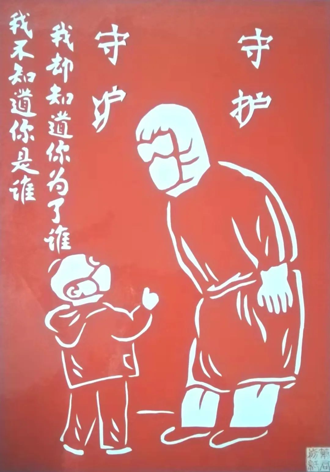 守“沪”与守护!玉兰花开,这里始终是我们最爱的上海休闲区蓝鸢梦想 - Www.slyday.coM 守“沪”与守护!玉兰花开,这里始终是我们最爱的上海休闲区蓝鸢梦想 - Www.slyday.coM