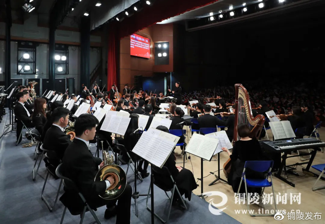 昨夜，桥之韵2022铜陵新年音乐会奏响虎年新乐章休闲区蓝鸢梦想 - Www.slyday.coM