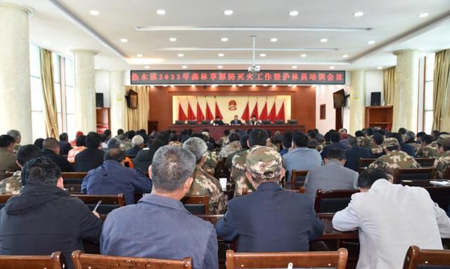 宣威市热水镇组织开展森林防火应急演练|热水镇|森林|护林员_新浪新闻
