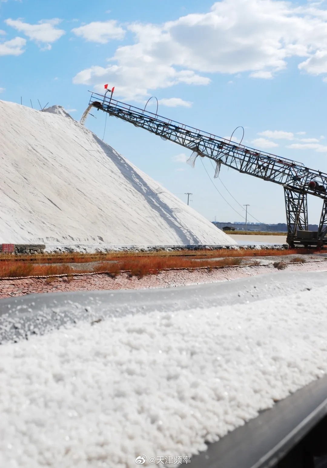 赤沙山地貌是怎样形成的？...