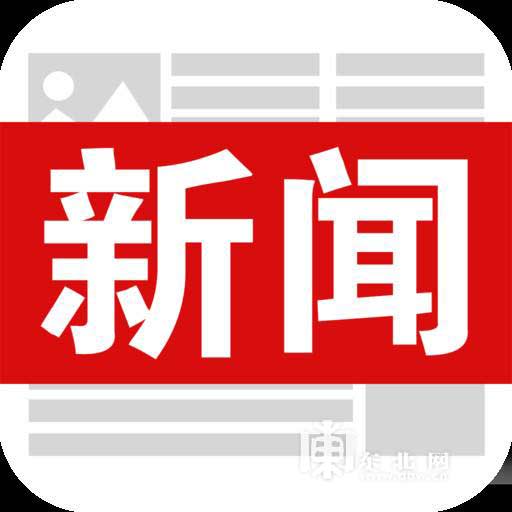 天津新增14例本土确诊 河南24例 北京3例休闲区蓝鸢梦想 - Www.slyday.coM