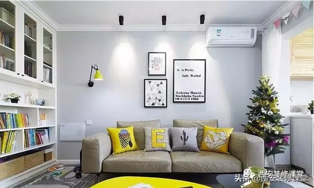 遇见北欧,百平三室美房入住