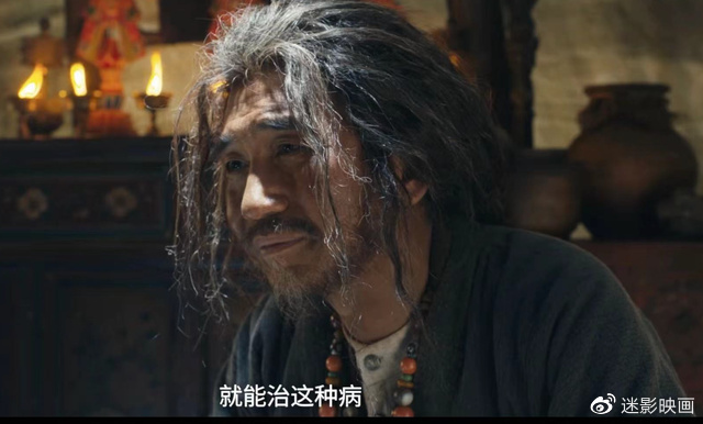 连看4集《昆仑神宫》,没想到真敢拍,鬼吹灯系列又来一部王炸!休闲区蓝鸢梦想 - Www.slyday.coM 连看4集《昆仑神宫》,没想到真敢拍,鬼吹灯系列又来一部王炸!休闲区蓝鸢梦想 - Www.slyday.coM