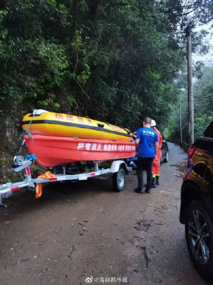 福建一男子坠崖遇难休闲区蓝鸢梦想 - Www.slyday.coM