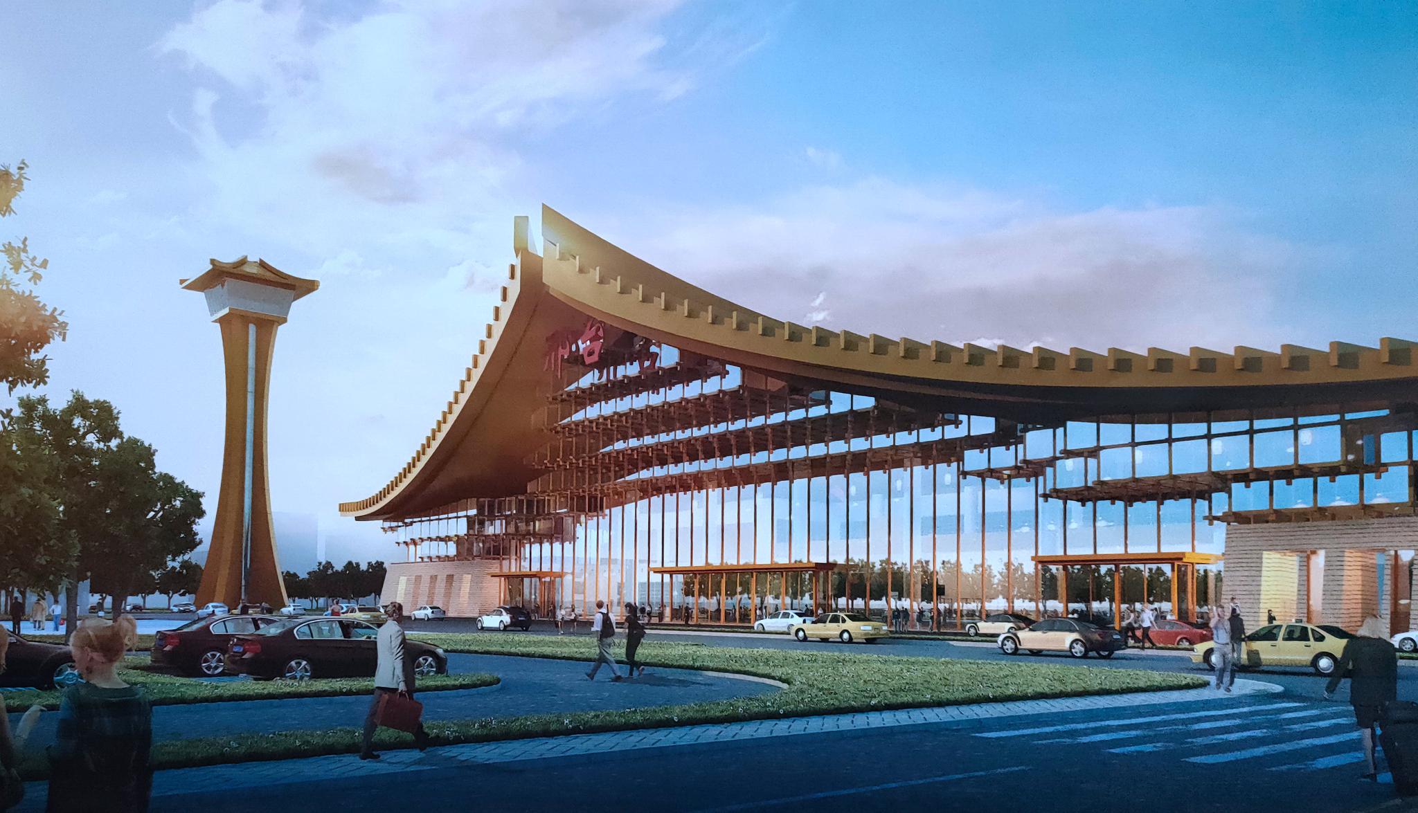褡裢机场航站楼建筑概念性方案设计敲定