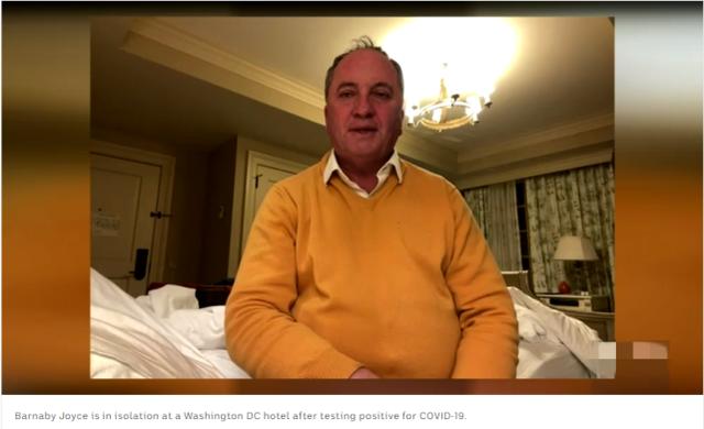 幸亏没来中国！澳副总理访美一抵达就测出新冠阳性，刚刚访问英国休闲区蓝鸢梦想 - Www.slyday.coM