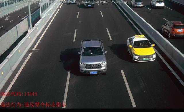 罚！违规入市招摇过街，这些大货车被曝光休闲区蓝鸢梦想 - Www.slyday.coM