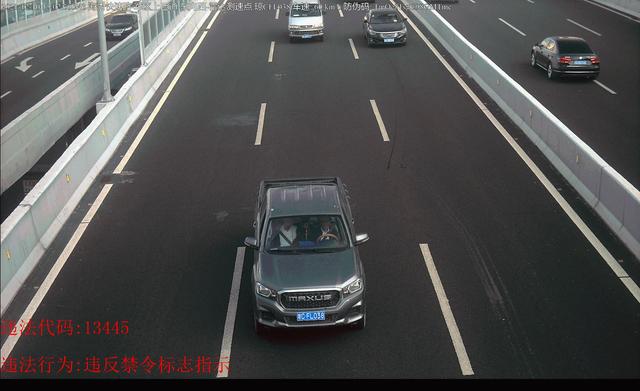 罚！违规入市招摇过街，这些大货车被曝光休闲区蓝鸢梦想 - Www.slyday.coM