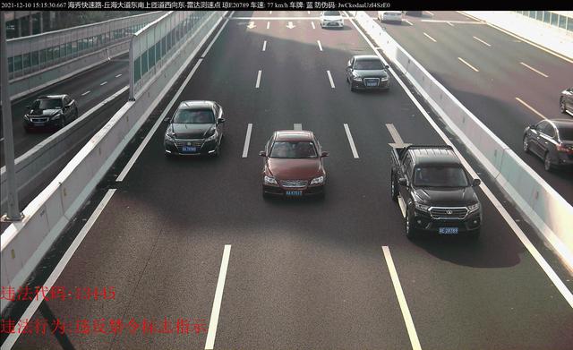 罚！违规入市招摇过街，这些大货车被曝光休闲区蓝鸢梦想 - Www.slyday.coM