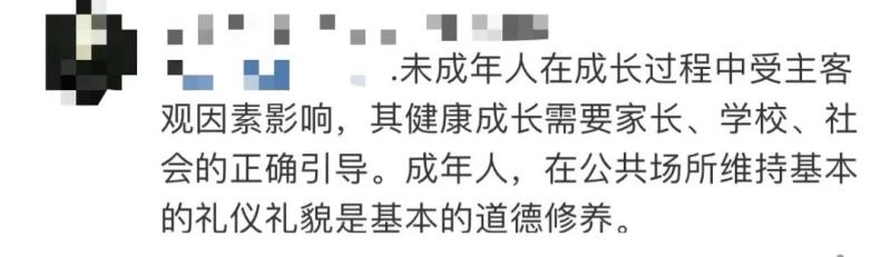 杭州小区一幕上热搜，业主急了：女网红们裸背拍照，会不会带坏孩子？休闲区蓝鸢梦想 - Www.slyday.coM