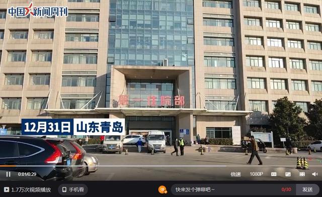 江歌母亲诉刘鑫案开庭宣判暂时取消 医院确认审判长在住院休闲区蓝鸢梦想 - Www.slyday.coM