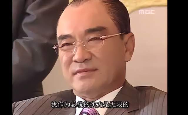 朴槿惠并不是他得罪的首位总统,他第一个得罪的是第五共和国的全斗焕
