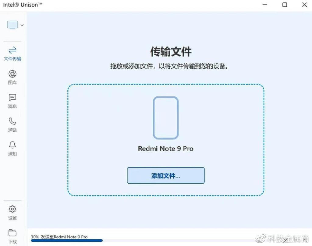 
acer收購