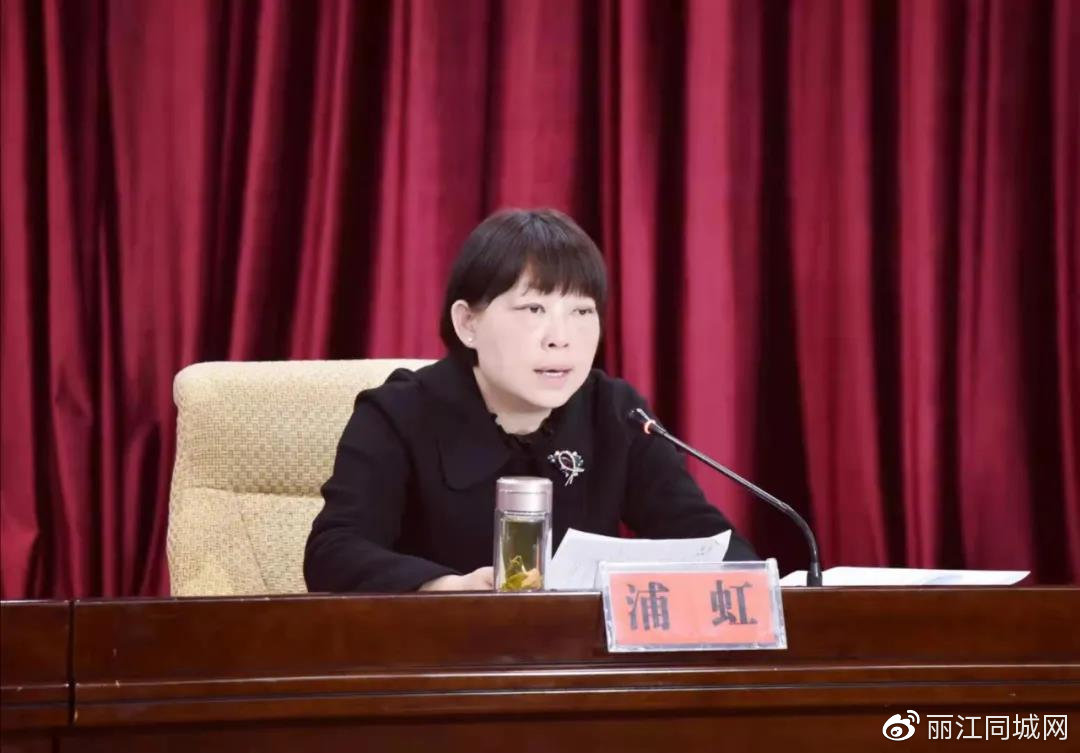 浦虹:落实好"九个一"要求 加强春节期间疫情防控