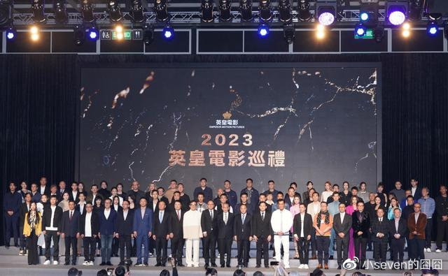 五位影帝围着自己,蔡卓妍晒照:刘德华、梁朝伟、张学友久违同框