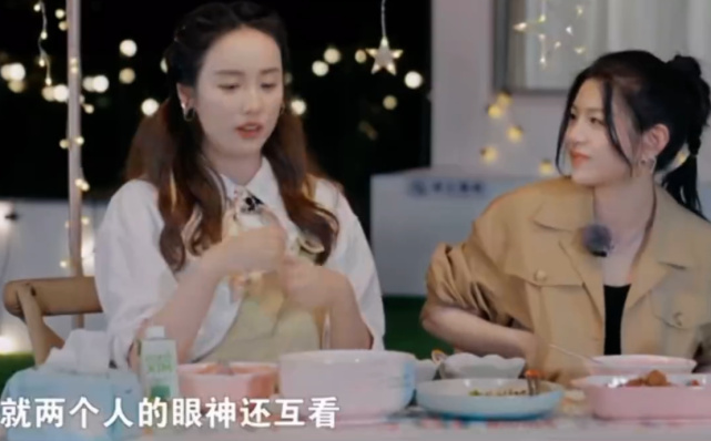 被曝9月底与陈晓官宣离婚,陈妍希谈老公儿子秀幸福,称想要二胎休闲区蓝鸢梦想 - Www.slyday.coM 被曝9月底与陈晓官宣离婚,陈妍希谈老公儿子秀幸福,称想要二胎休闲区蓝鸢梦想 - Www.slyday.coM