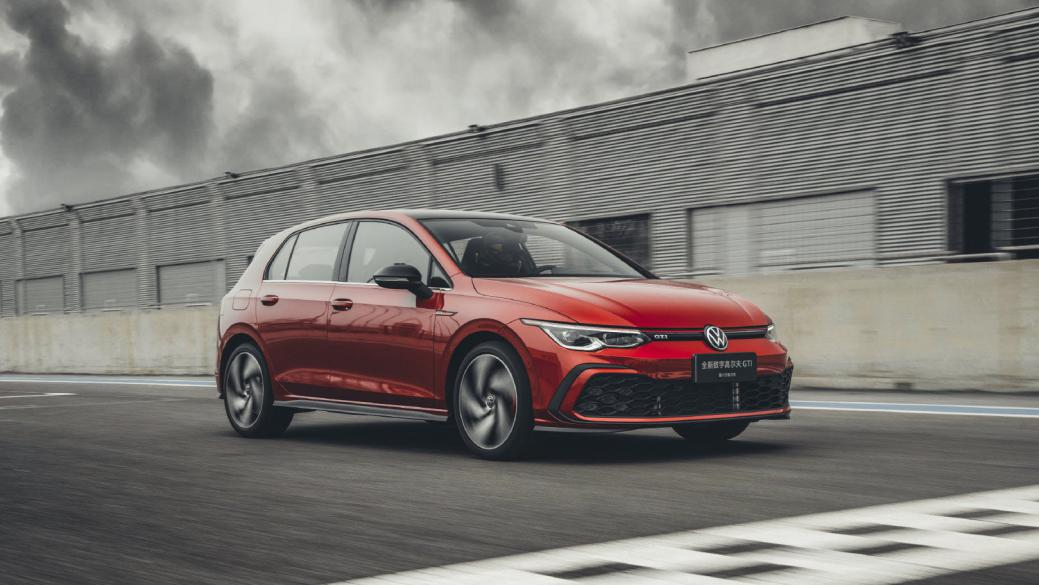 国产八代高尔夫gti难逃"阉割",但有望成为"理财神器"