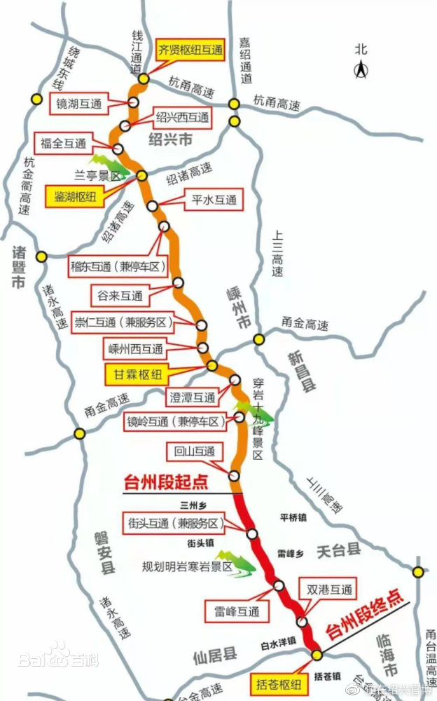 绍兴再添一所大学！说了这么久，终于要来了休闲区蓝鸢梦想 - Www.slyday.coM