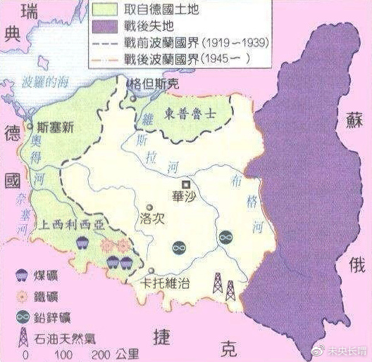 大英帝国为何会混成二流国家？...