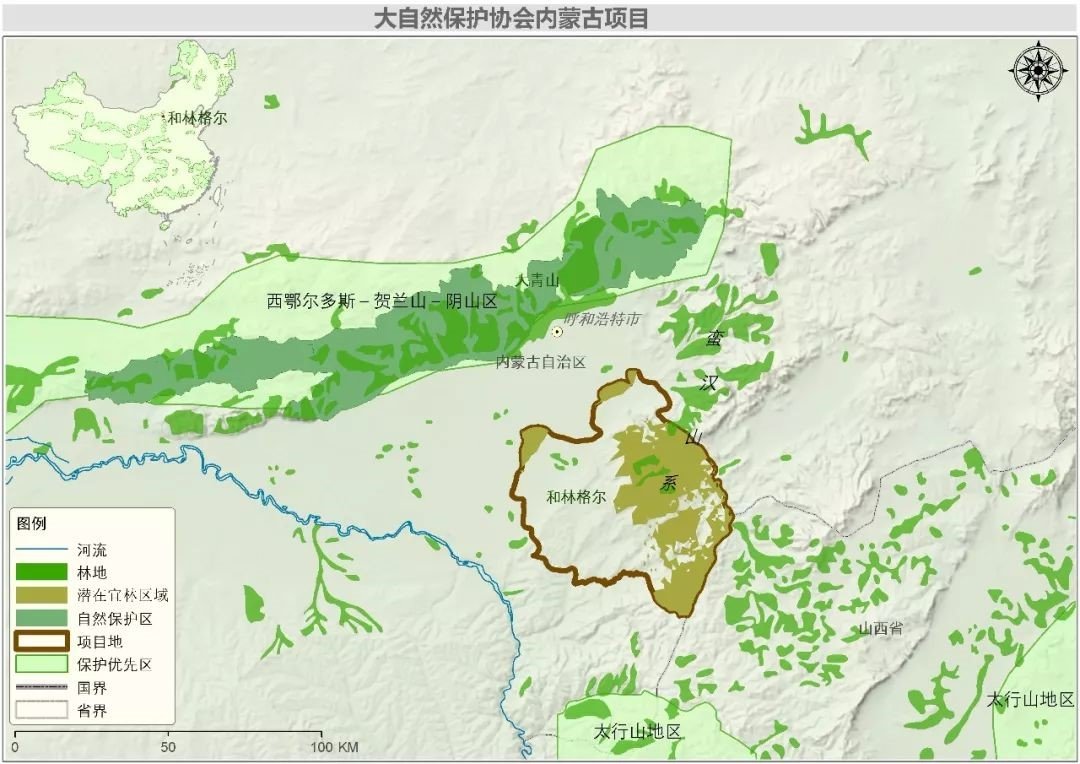 内蒙古生态红线一张图图片