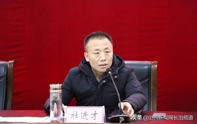 潞城区召开疫情防控工作部署会|小区|杜进才|疫情_新浪新闻