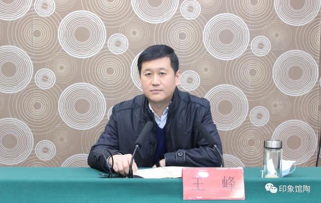 馆陶县长王峰主持召开全县疫情防控工作会议|王峰|疫情|会议_新浪新闻