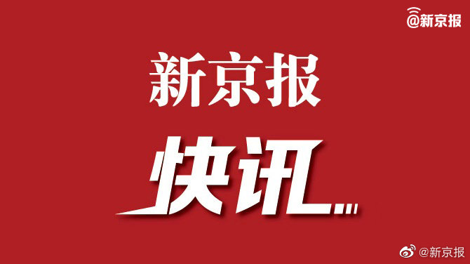 兰新线一列车与施工人员相撞致9死休闲区蓝鸢梦想 - Www.slyday.coM