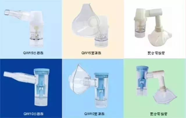 早产宝宝用哪种雾化器更合适呢?