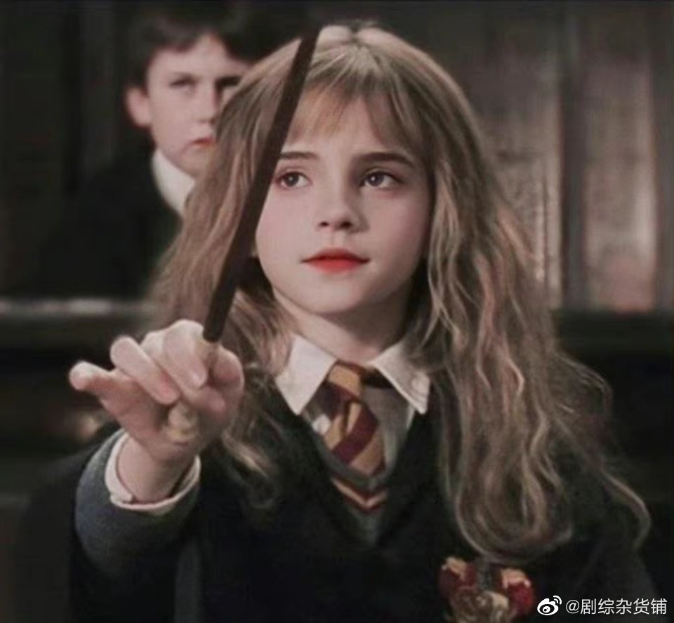 赫敏小时候真的好美呀不过最近据外媒报道