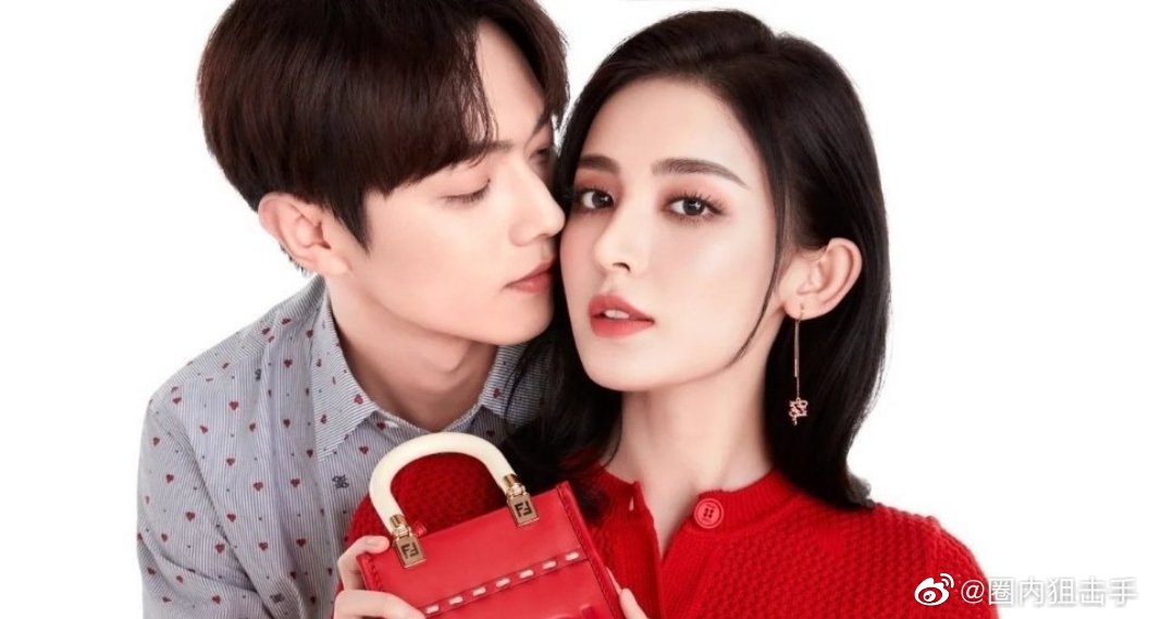 诶嘛许凯古力娜扎最新广告大片有cp感有无