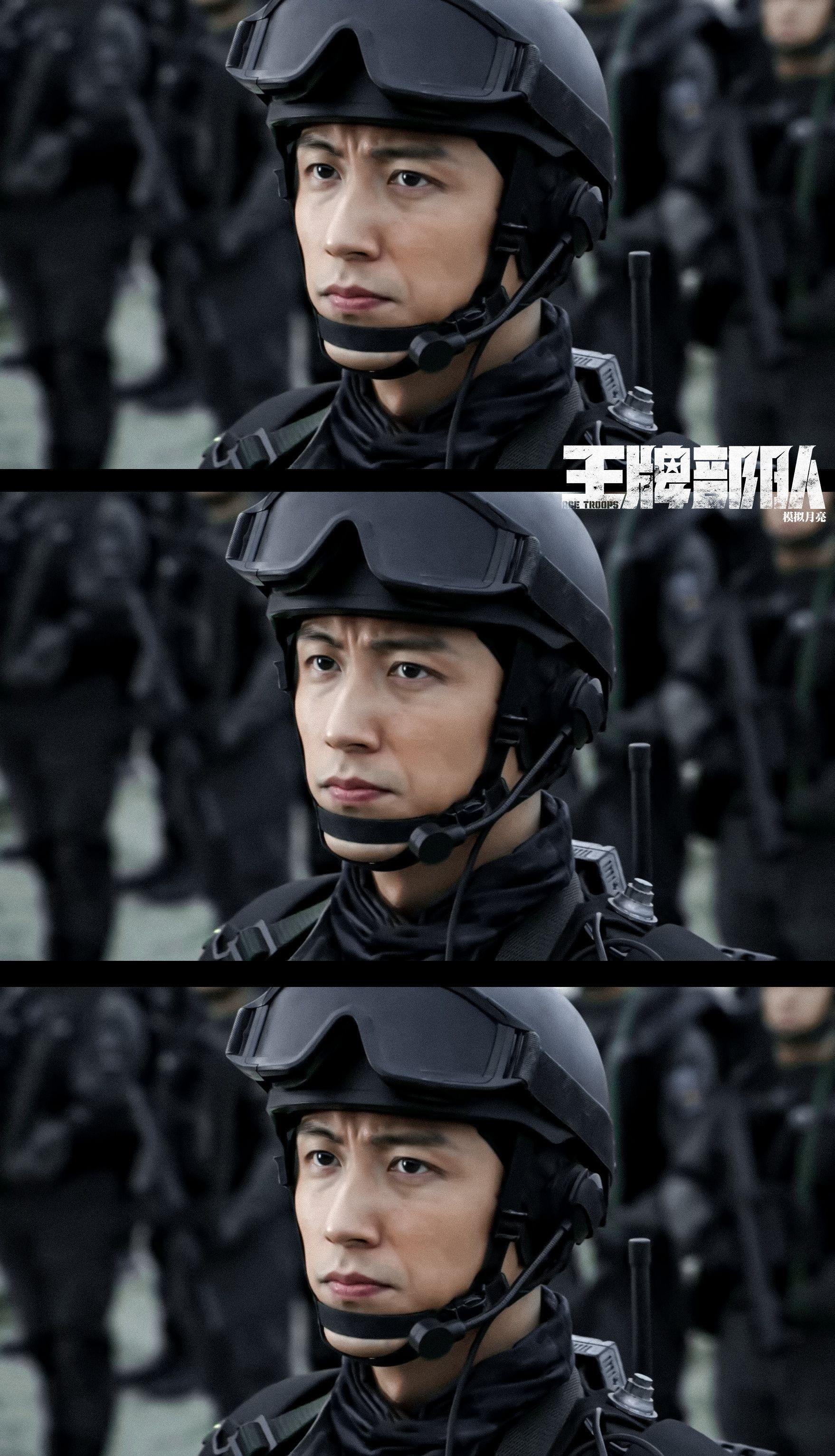 黄景瑜新剧《罚罪》正式官宣,黄景瑜穿警服太帅了,眼神凌厉……__财经