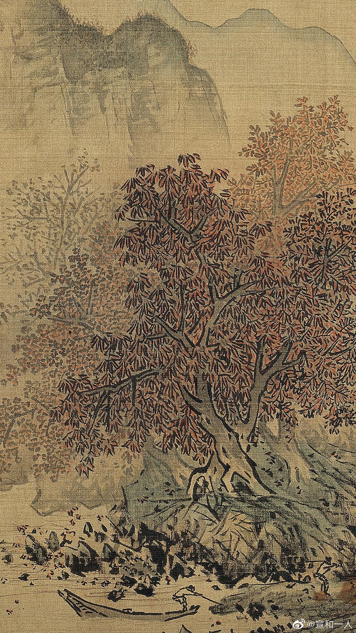 《秋山红树图》 萧照 南宋 近景红叶挂满秋树,远景山峦隐谧……_高清