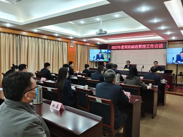 2021年河南揽收派送快递超43亿件！郑州、商丘快递业务量稳居全国50强休闲区蓝鸢梦想 - Www.slyday.coM