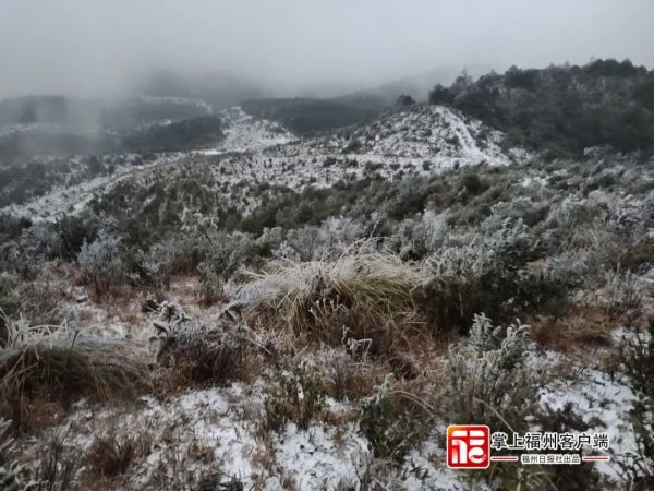 福州下雪啦！一觉醒来，真的下雪了！休闲区蓝鸢梦想 - Www.slyday.coM