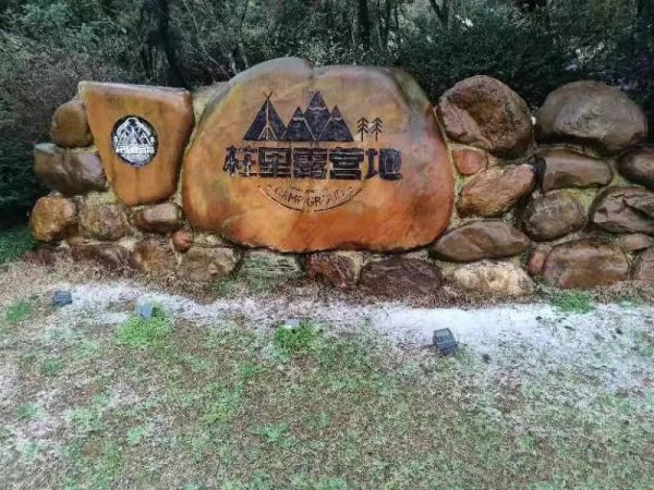 福州下雪啦！一觉醒来，真的下雪了！休闲区蓝鸢梦想 - Www.slyday.coM