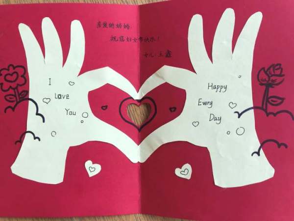 小卡片设计图案大全 简单5.小卡片的制作图案6.