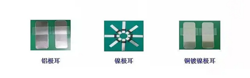 为何4680和孚能大软包电池,都采用无极耳设计?__财经头条